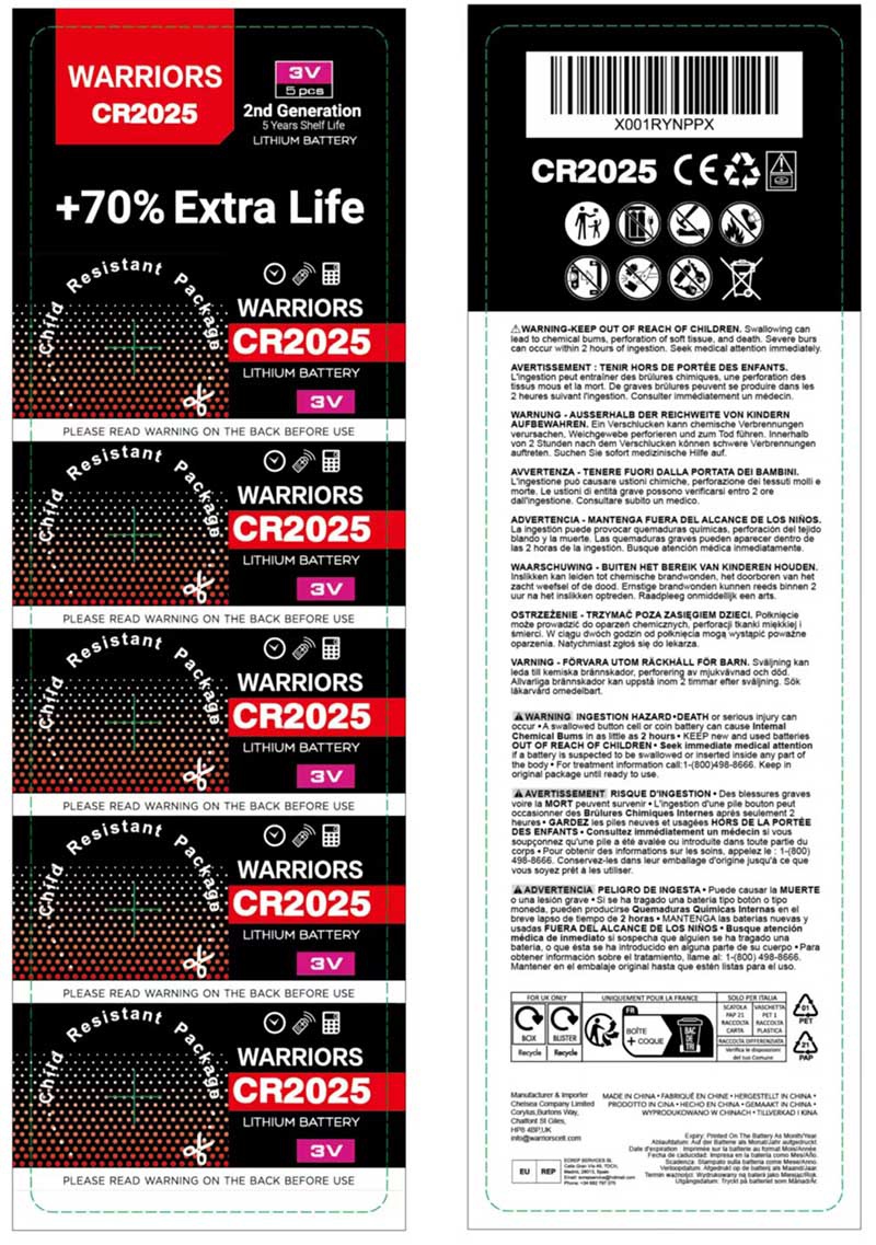 CR2032 Lithium Coin Cell Battery (3 Volt / 240 mAh)