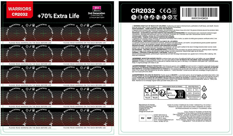 CR2032 Lithium Coin Cell Battery (3 Volt / 240 mAh)