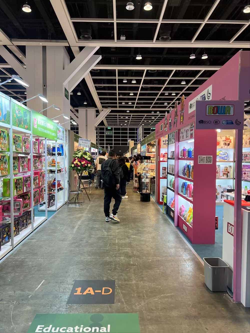 Hong Kong Toys & Games Fair